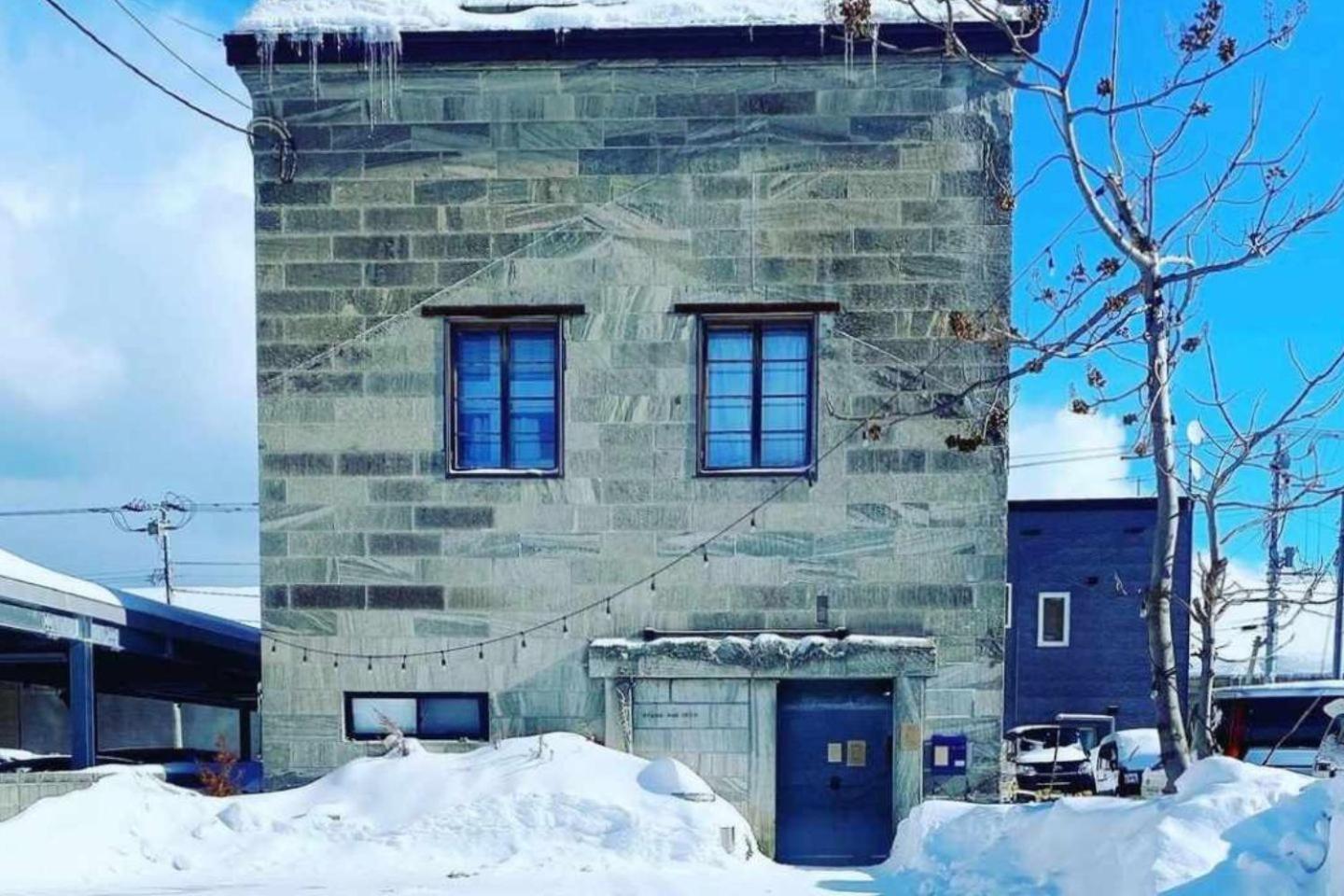 石と鉄-House Of Stone And Iron Hotell Otaru Eksteriør bilde