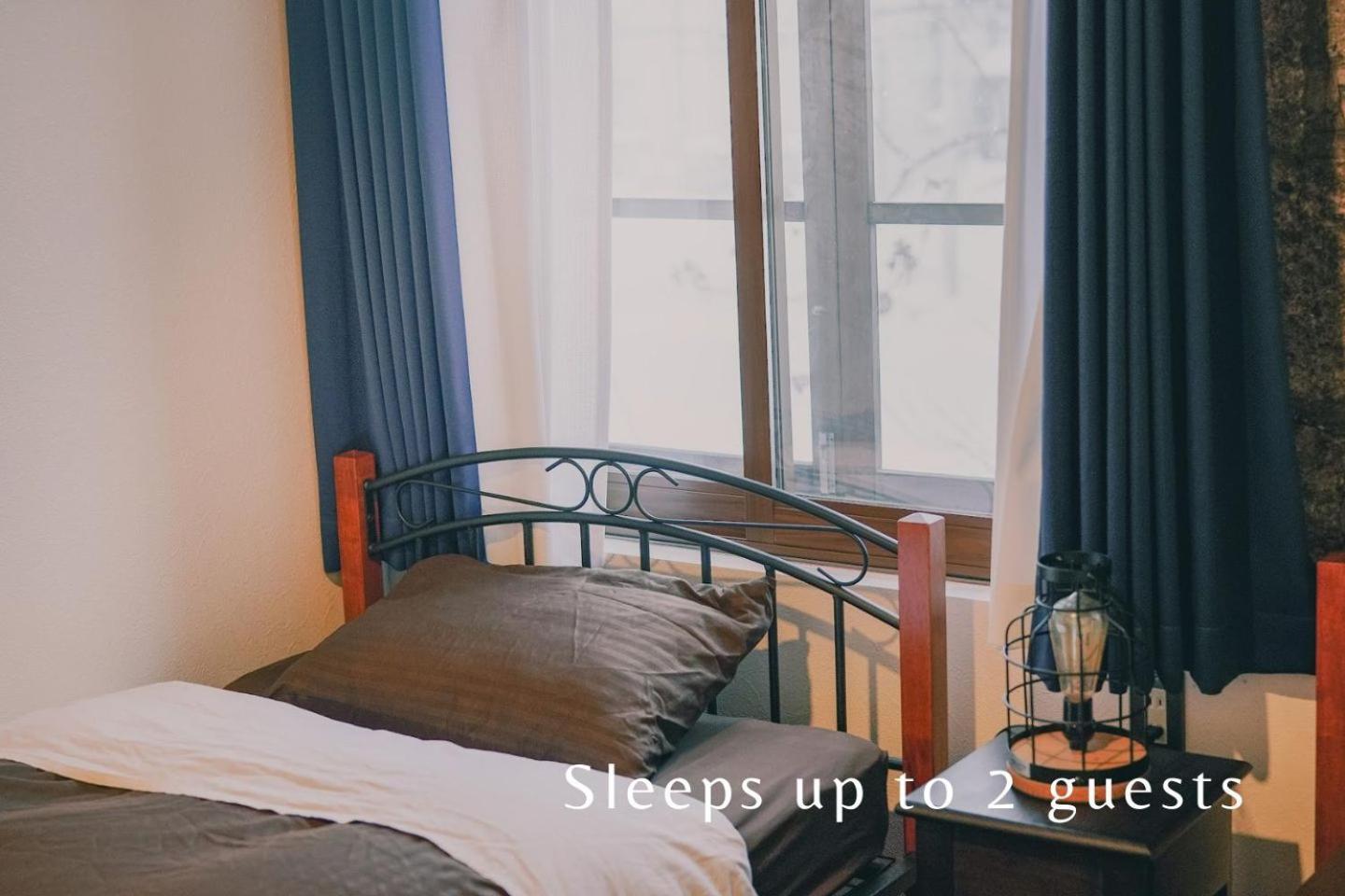 石と鉄-House Of Stone And Iron Hotell Otaru Eksteriør bilde