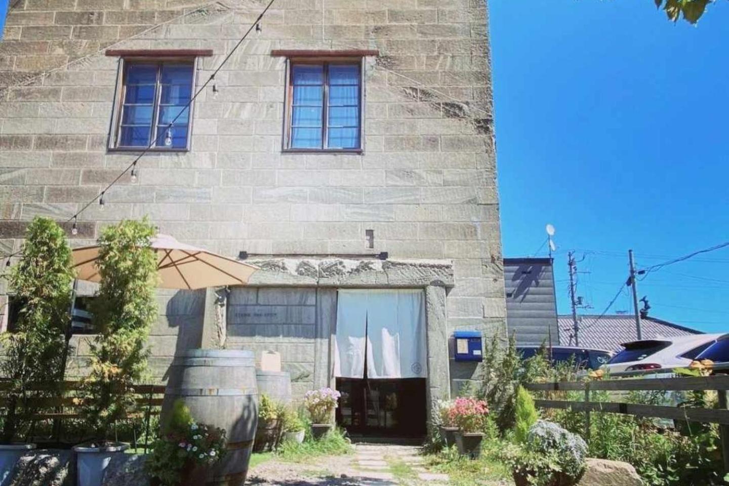 石と鉄-House Of Stone And Iron Hotell Otaru Eksteriør bilde