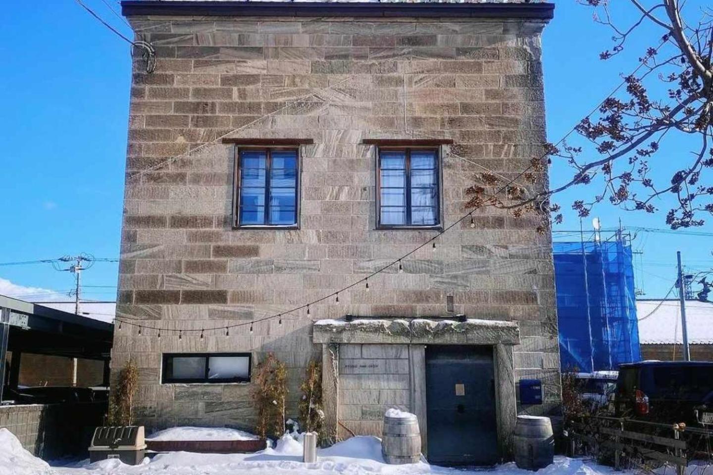 石と鉄-House Of Stone And Iron Hotell Otaru Eksteriør bilde