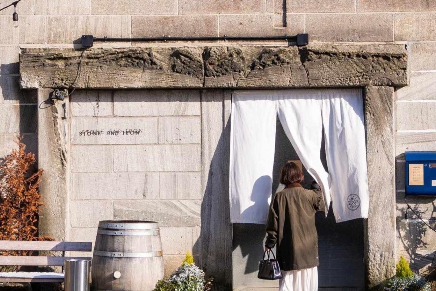 石と鉄-House Of Stone And Iron Hotell Otaru Eksteriør bilde